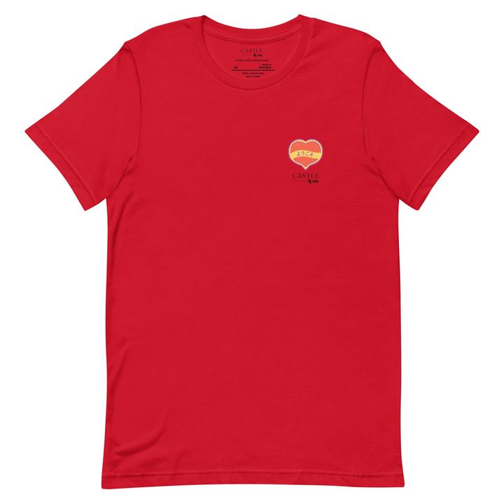 ようこそ (Youkoso) - Small World - Unisex T-Shirt - Black Logo, view 3